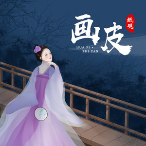 粉嫩小泬无码无套在线观看
