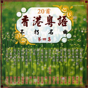 粉嫩小泬无码无套在线观看
