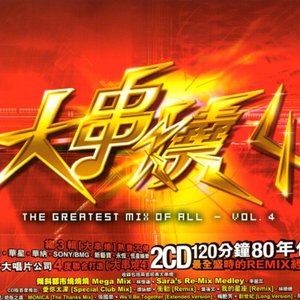 粉嫩小泬无码无套在线观看
