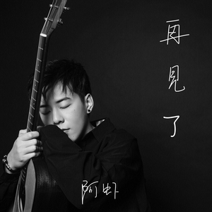 粉嫩小泬无码无套在线观看
