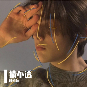 粉嫩小泬无码无套在线观看
