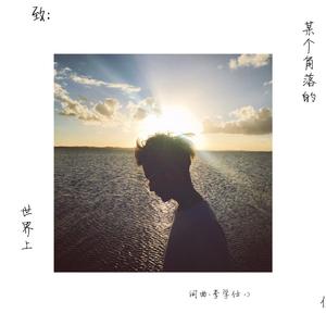 粉嫩小泬无码无套在线观看
