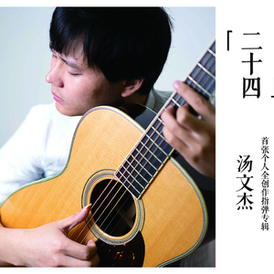 粉嫩小泬无码无套在线观看
